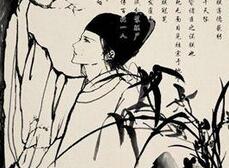 崇祯杀魏忠贤后悔了吗？崇祯皇帝的兴国梦