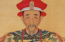 在康熙年间惨遭斩绝的朱家皇族：无一人幸免