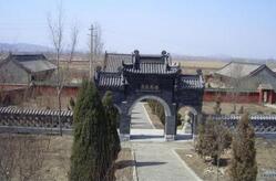 三藩之乱后尚可喜家族：乾隆朝仍是八旗高官