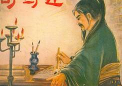 司马迁受腐刑背后原因：他触动了汉武帝逆鳞