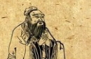 揭秘：孔子为何开了历史先河做出休妻之举？