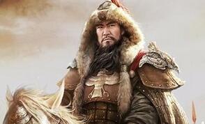 成吉思汗创造娶妻最多记录：史载娶妻44人