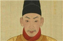 他是明朝史上最荒唐的皇帝 跟国家玩失踪