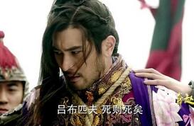 好谋无断才是吕布失败根源？揭秘吕布死亡真相