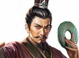 秦赵渑池会的真相：没有蔺相如也绝不会谈崩