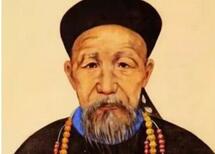 曾国藩称帝之谜：曾国藩手握重兵为何不称帝