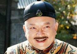 和珅贪污了多少钱？乾隆为什么不杀和珅