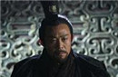 揭秘秦孝公死前为何一定要让位给商鞅?