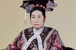 晚清两个女人为何能一招搞定八个男人执政？