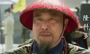 隆科多为何选择了皇四子胤禛为其争夺皇位