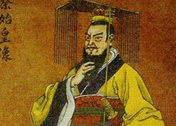 秦始皇死亡之谜另藏惊天秘密：并非病死