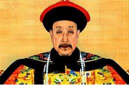 乾隆皇帝的生辰八字为何如此神奇？是真有天命