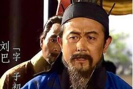 才能连诸葛亮都自叹不如刘巴为何不受重用