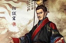 这个皇帝真倒霉：竟被自己的老婆活活气死