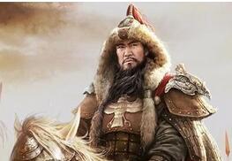 揭秘戎马一生的成吉思汗一共有几个女人?