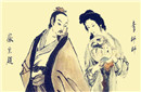 地下情鼻祖宋徽宗：与李师师偷情竟撞上情敌