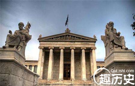 希腊雅典大学成立