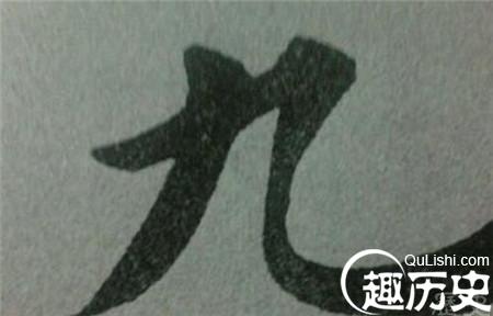 1493781736663371.jpg 1_副本1.jpg