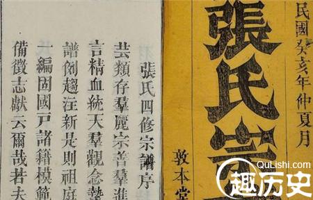 1494206798393999.jpg 850c81d46ec14963acffaef35bf4d7de_th_副本.jpg