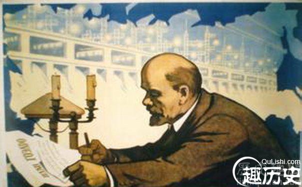 无产阶级革命导师列宁画像