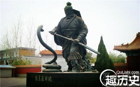 刘邦雕塑