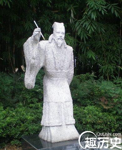 苏洵雕像