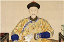 历史上谁误把乾隆当哥们惹来杀身之祸？
