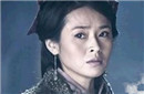 刘邦的初恋：汉高祖刘邦的第一个极品美女是谁
