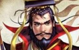 晋武帝司马炎是中国历史第一大罪人