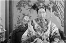 为何慈禧一介女流却能独霸大清几十年无人造反？