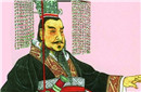 建立赫世功勋：竟是唯一没有立皇后的皇帝