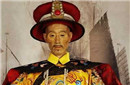 揭秘中国历史上最抠门最搞笑的皇帝道光！