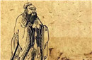 解密：历史上七岁就能收孔子为徒的人有多神？