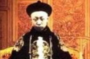 溥仪为什么叫逊帝：只因他是清朝最后一位皇帝