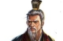 曹操军师最厉害的是谁？荀攸是曹操帐前谋主