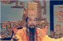 鲜为人知的真相 西游记中玉皇大帝为什么姓张