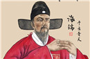 要清官还是好官？他清廉一世为何不得重用