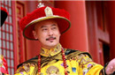 揭秘十全老人乾隆微服为何多次微服出巡