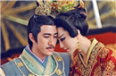 揭秘唐高宗李治爱了一个不应该去爱的人