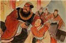 汉元帝刘奭随手一指 竟断送了百年的西汉江山