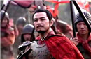 他曾两次受到挑拨离间 为何能大难不死?