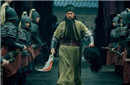 武圣关羽到底是因为什么原因惨死在麦城?