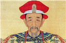 康熙共有97个孙子 却为何一眼看中弘历?