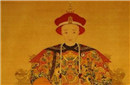 史上命运凄惨苦不堪言的一位皇帝竟因大补而死