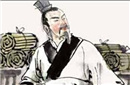 历史揭秘：晋灵公的父母亲是谁?他们是怎么死的