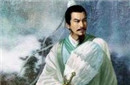 诸葛亮一生最痛恨的人竟是他！不是曹操