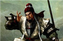 历史上被低估的名将 却是继关羽之后第一名将