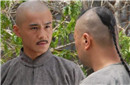 揭秘为什么清朝男人要把头发剃掉一部分?