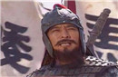 蜀汉后期的四大&ldquo;门神&rdquo;：一夫当关 万夫莫开