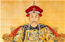 揭秘中国历代皇帝中最勤奋者为何得一世骂名?